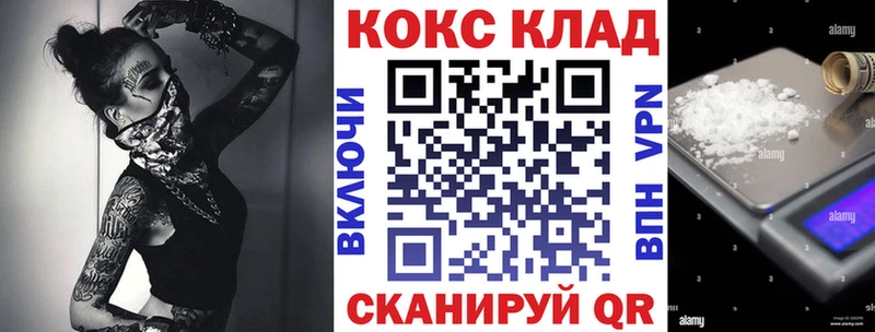 Виды наркоты Красный Сулин АМФ ГАШ Псилоцибиновые грибы Кокаин