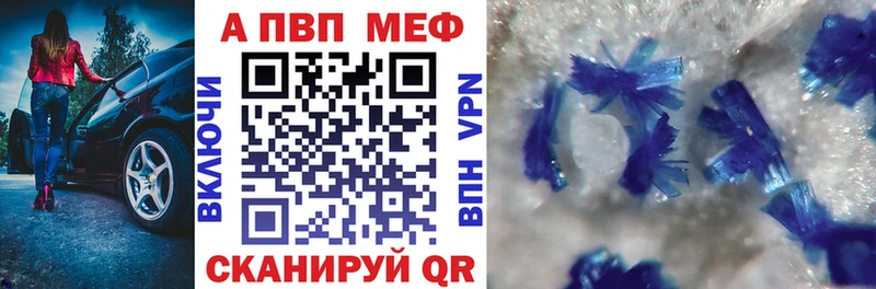 omg ТОР как найти закладки Красный Сулин A PVP СК
