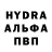 Метадон белоснежный Kreker Nyam