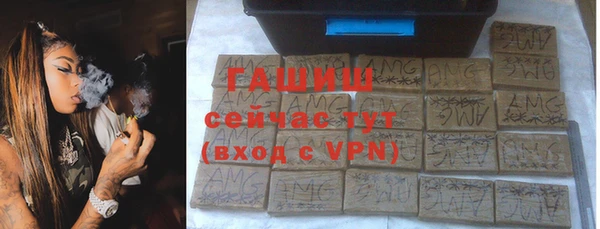 mdpv Абдулино