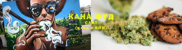 MDMA Рославль