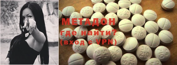 mdpv Абдулино