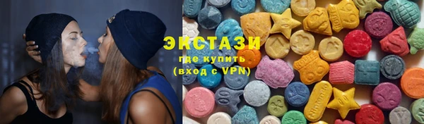 mdpv Абдулино