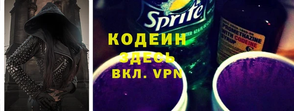 прущий лед Ростов