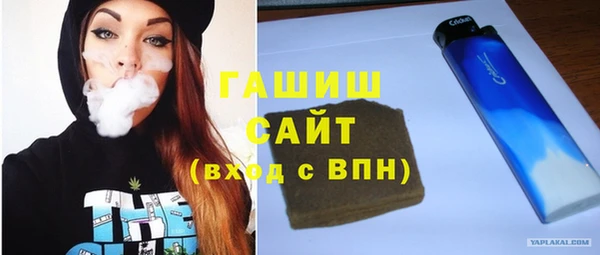 PSILOCYBIN Абинск