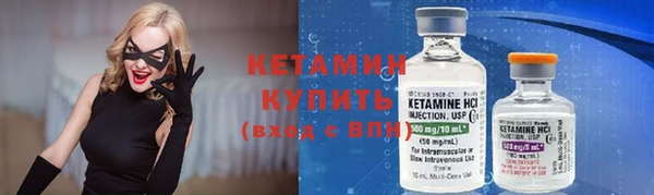 прущий лед Ростов