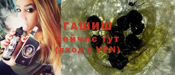 PSILOCYBIN Абинск