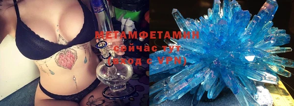 прущий лед Ростов