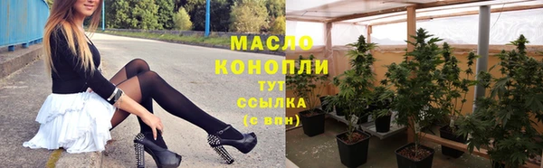 PSILOCYBIN Абинск