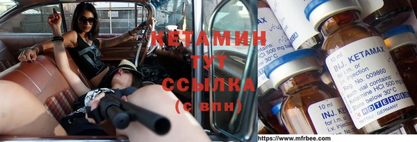 PSILOCYBIN Абинск