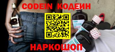 тгк Кинель