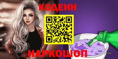 круглые Кимры