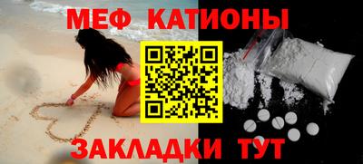 тгк Кинель