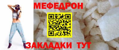 круглые Кимры