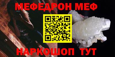 круглые Кимры