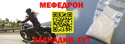 круглые Кимры
