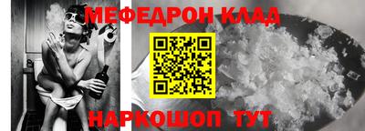круглые Кимры