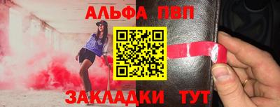 метамфетамин Кингисепп