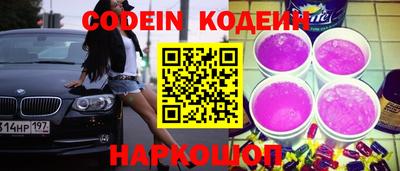 круглые Кимры
