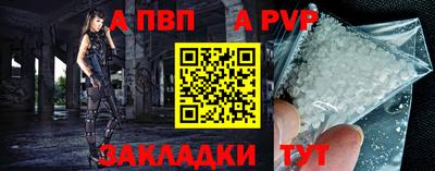 метамфетамин Кингисепп