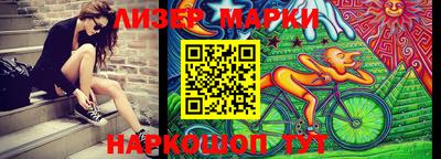 круглые Кимры