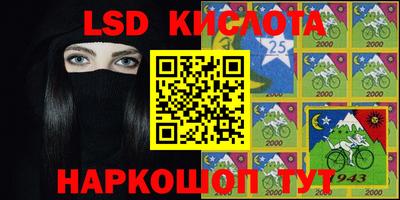 метамфетамин Кингисепп