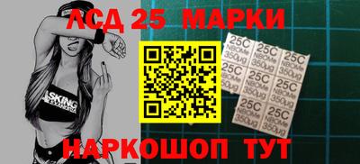 тгк Кинель
