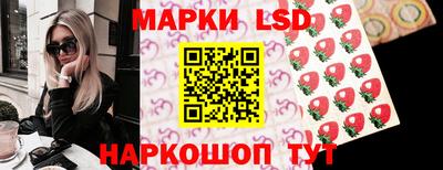 тгк Кинель