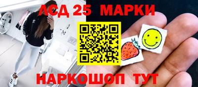 круглые Кимры