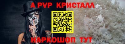 круглые Кимры