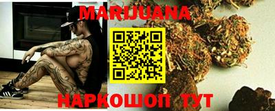 тгк Кинель