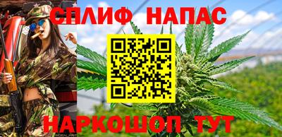 круглые Кимры