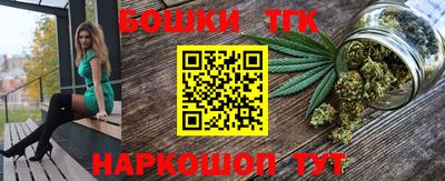 тгк Кинель