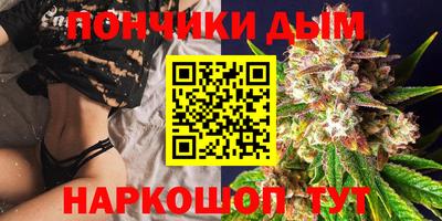 круглые Кимры