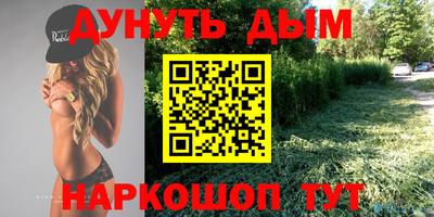 тгк Кинель