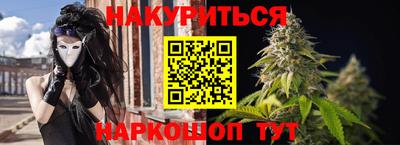 метамфетамин Кингисепп