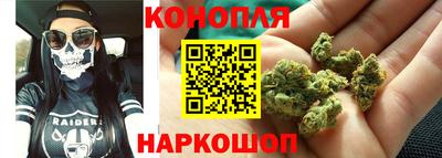 метамфетамин Кингисепп