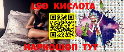 метамфетамин Кингисепп