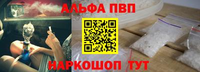 круглые Кимры