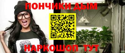 круглые Кимры