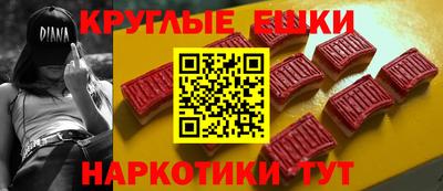метамфетамин Кингисепп