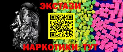 круглые Кимры