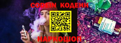 круглые Кимры