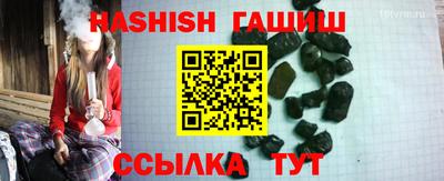 круглые Кимры