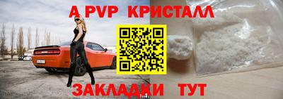 круглые Кимры