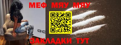 круглые Кимры