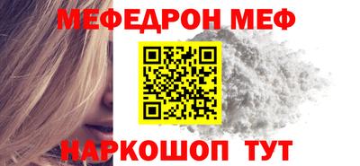 круглые Кимры