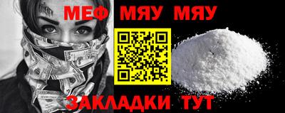 круглые Кимры