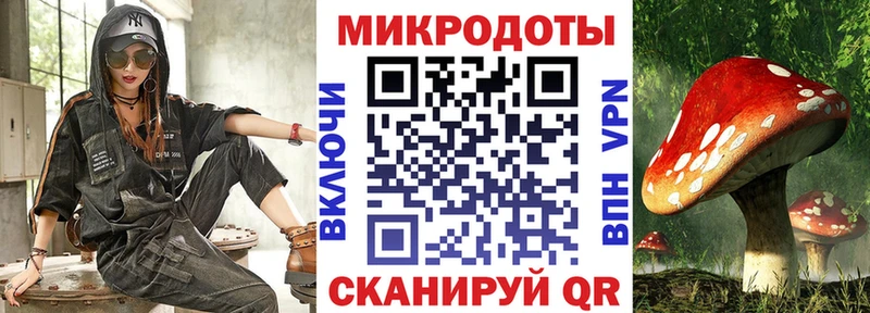 Галлюциногенные грибы прущие грибы  Красный Сулин 